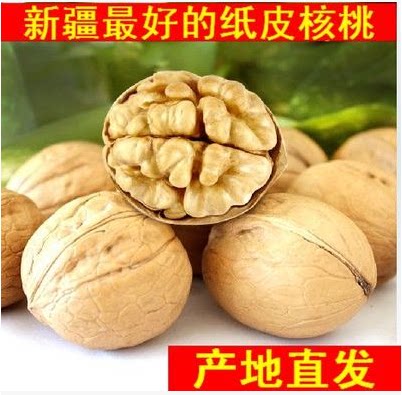 The Xinjiang Aksu paper pecorino is full and reduced