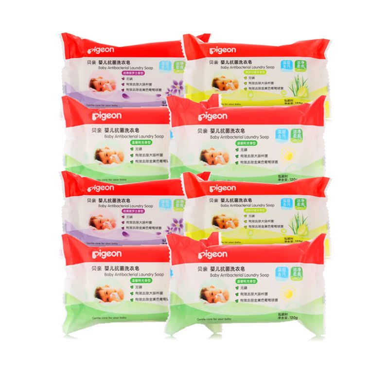 当当网百货 Pigeon贝亲 婴儿抗菌洗衣皂120g*12 PL196