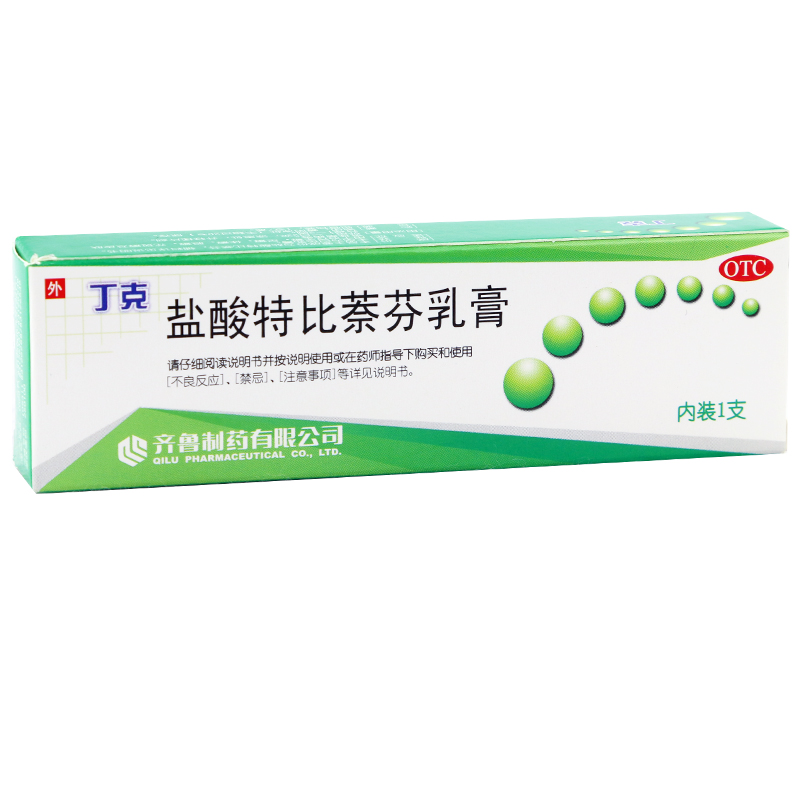 丁克 盐酸特比萘芬乳膏 10g/盒手足体癣股癣花斑癣