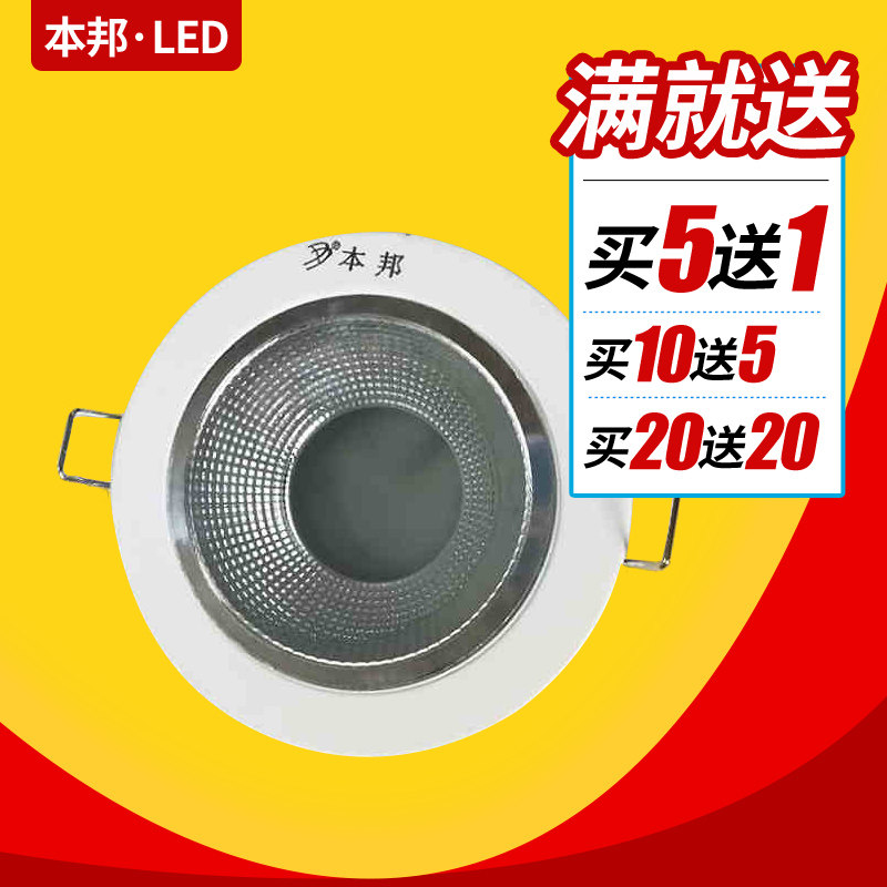 ����led�컨��Ͳ��