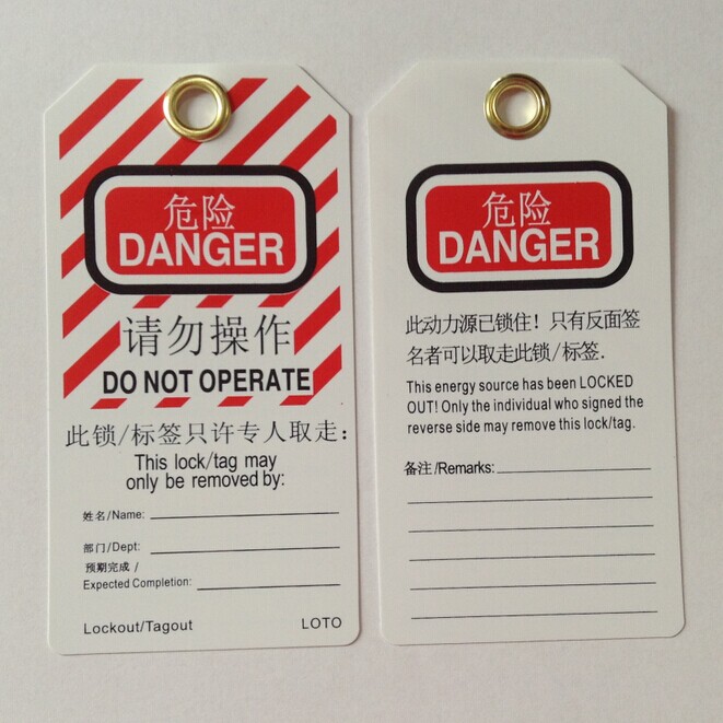 Safety listing do not operate dangerous lockout tag identification label warning tag domestic 497 tag tag