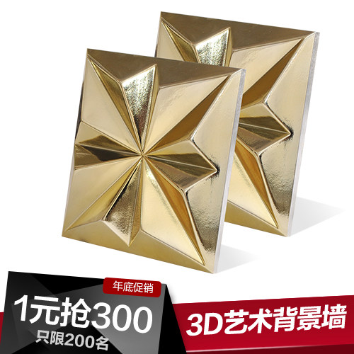 ������֬���ŷʽ�¹�ש��שbj002