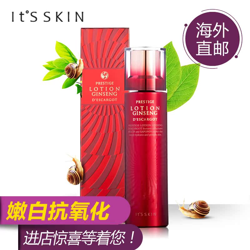 海外直邮It's Skin/伊思红参蜗牛再生乳液140ml去痘印修复
