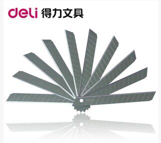 Able small number of beauty artificial knife sheet Cut Paper Large Blade Replacement Blade Multi-head 10 sheet 1 box