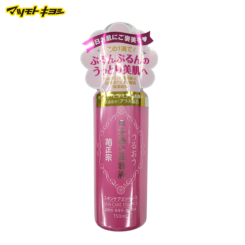 日本松本清直邮 菊正宗 日本酒美容液 150ml