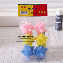 Weighted laundry balls imported from South Korea solid silicone strong decontamination anti-knotting 6-pack