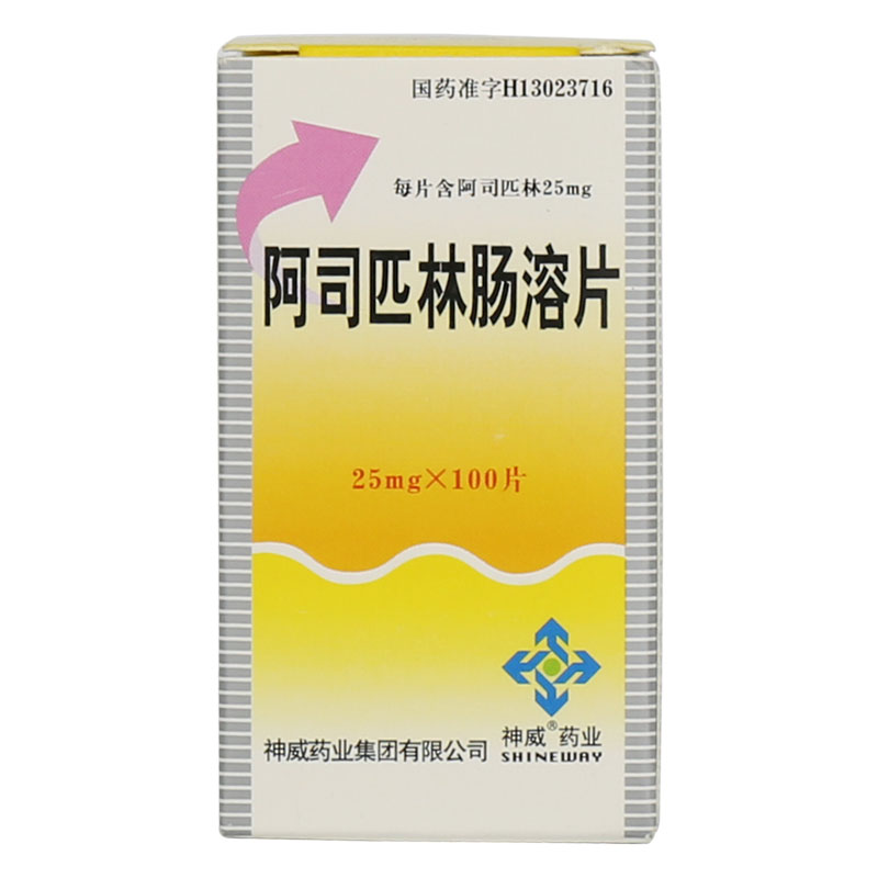 SHINEWAY/神威 阿司匹林肠溶片 25mg*100片/盒