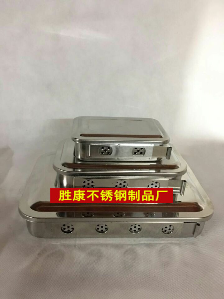 Thickened stainless steel disinfection tray perforated with lid disinfection box hospital square tray tray square tray dressing tray