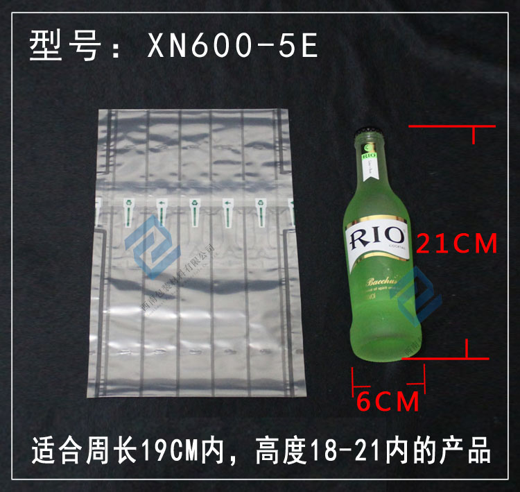 Thickened cylindrical shockproof bag gas column bag transport bag Cosmetic Bag Explosion Proof Air Bag packed Air cushion Bag Boutique