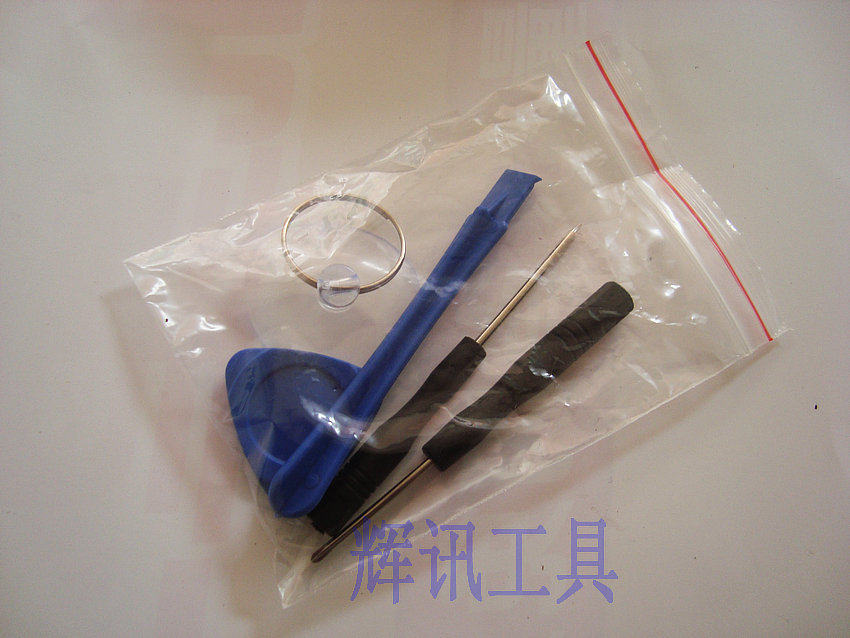 4 4S 5 5S 6 6P dismantling machine tools 5 sets of screwdrivers to unscrew the machine