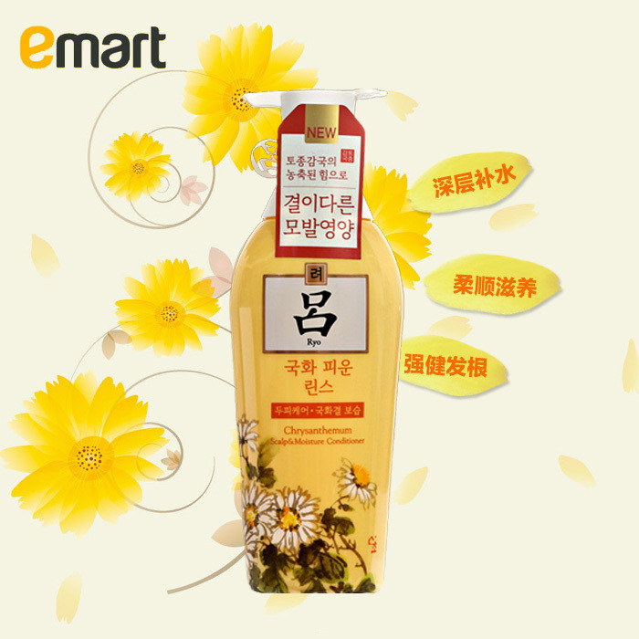 EMART 海外 吕 咸草水 菊花 毛根补水 营养 护发素500g