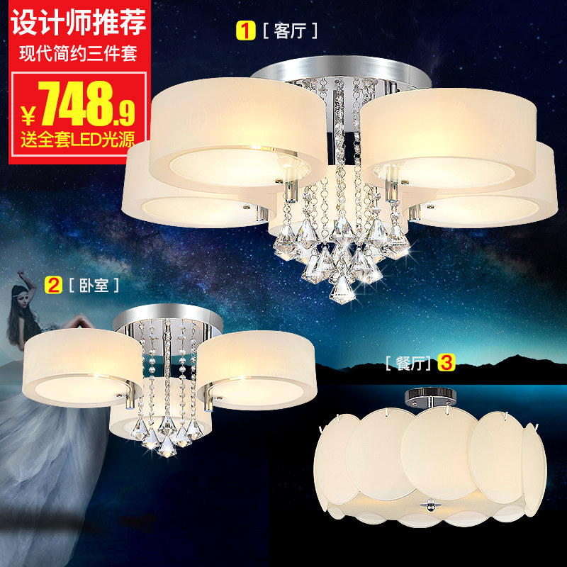 ������Լ�ִ�������12881288-7+