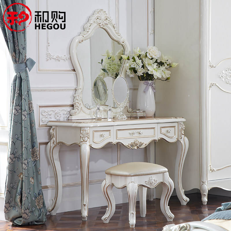 �͹��Ҿ�С������ױ̨JFY-HG5516