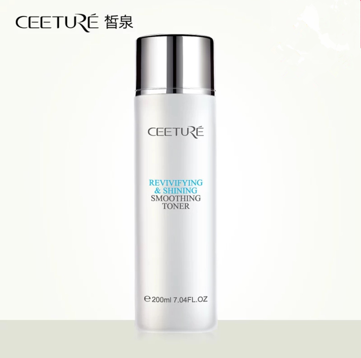 Ceeture/皙泉臻采焕亮柔肤露200ml正品补水保湿美白柔肤水化妆水