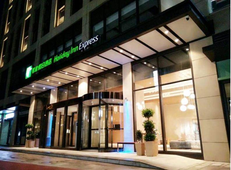 Holiday Inn Express West Annan Qu Jiang Zhi Holiday Hotel Superior Double Bed Room