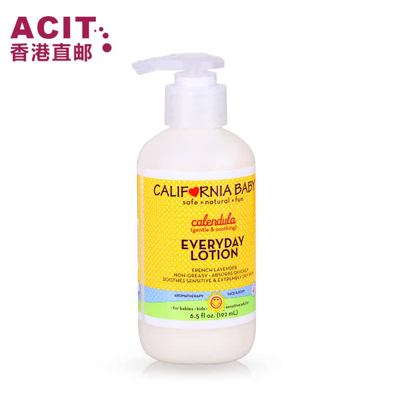 【香港直邮】美国加州宝宝金盏花润肤乳液 防湿疹 护肤 宝宝洗护
