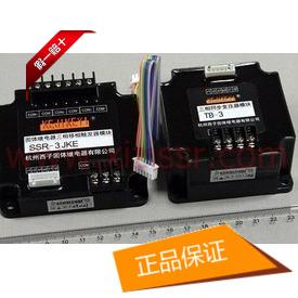 SSR-3JKE TB-3(F G H)