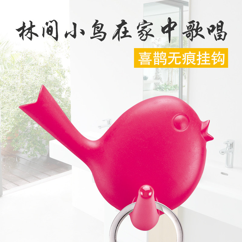 �����ź�ҹ�D717+723