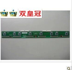 ^ Long Hong 50 inch plasma PT50638X JUQ7 820 0000029246 VER1 0 buffer plate
