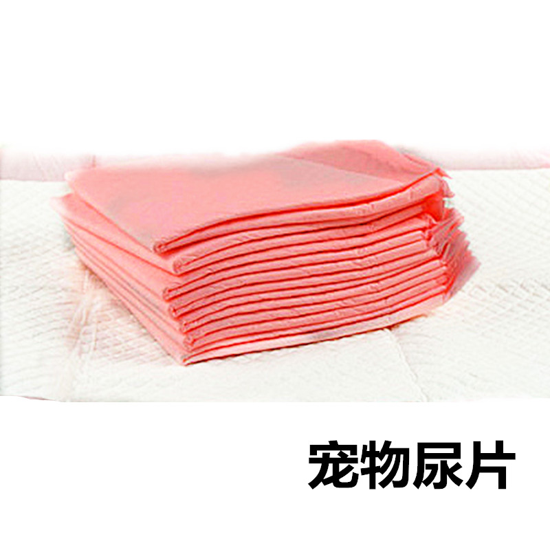 Pet Diaper Thickened Powerful Suction Rabbit Rabbit Guinea Pig Special 60 * 45 10 Sheet Clothing