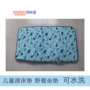 Xuất khẩu Nhật Bản dày nệm gấp trẻ em pad trẻ em đệm giường nhíp bé bông pad hoạt hình pad nệm kymdan khuyến mãi