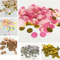 Colour paper scraps bright sheet Stars Wafer Paper Scraps Steam Polo Polo Balls Filler Wedding Spa Dessert Terrace