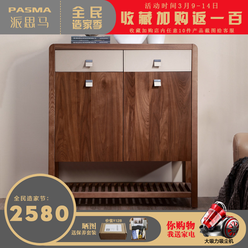 ��˼��ʵľ��ʽ�Կ��Ŵ����202