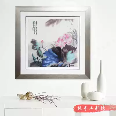 Cantonese embroidery boutique Lotus Lotus classic calligraphy and painting single-sided embroidery finished living room porch corridor