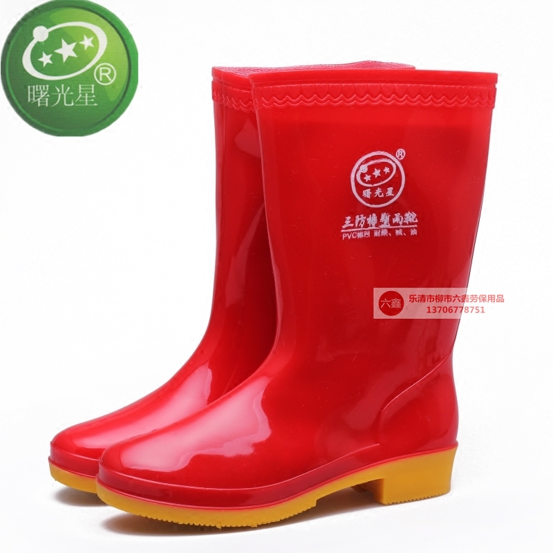 Shuguangxing women's three-proof rubber and plastic rain boots red women's mid-tube rain boots waterproof kitchen cleaning rain boots