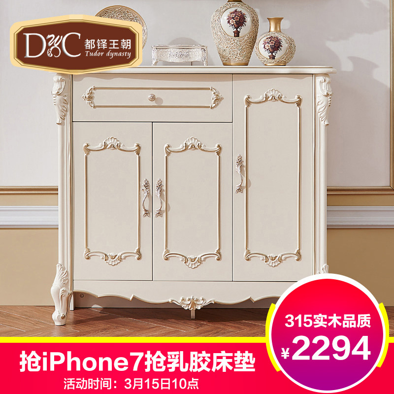 ��������ŷʽȫʵľ��ɫЬ��601