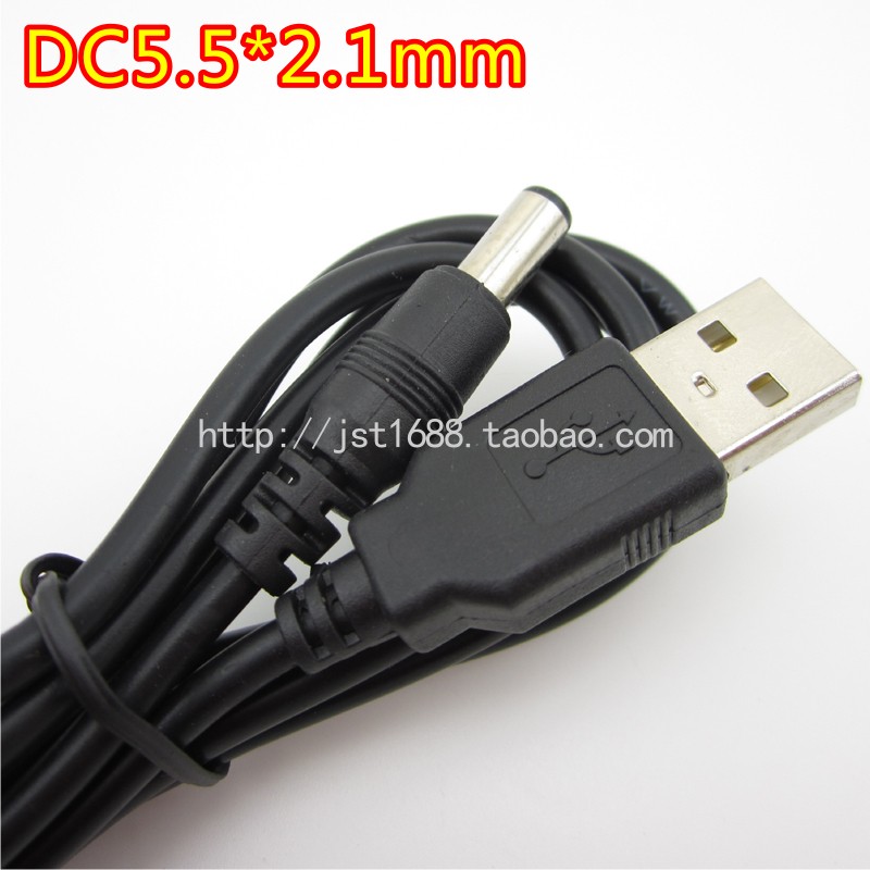 usb to dc5 5x2 1mm power cord Tablet computer wire monitor the grid cat router charging line
