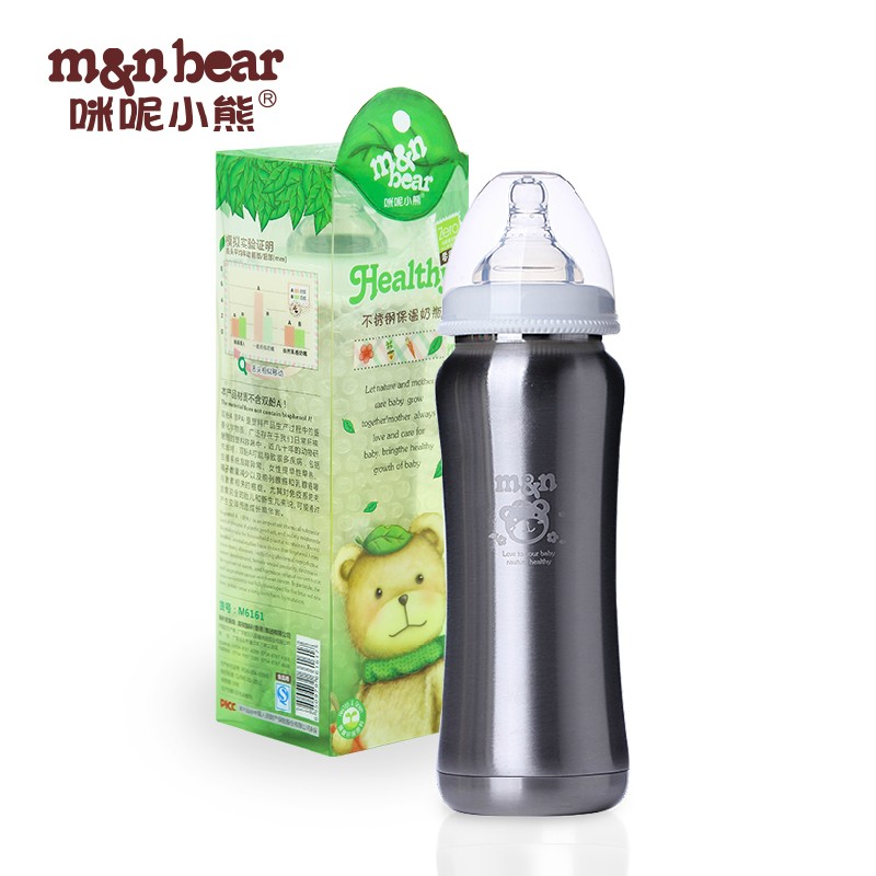 咪呢小熊婴儿不锈钢保温奶瓶 宝宝宽口径保温奶瓶240ml M6161