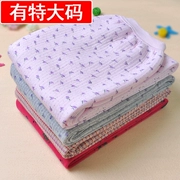 Quần cotton nữ mùa thu dày trung niên cơ thể đặc biệt cộng với phân bón để tăng quần ấm kích thước lớn quần legging quần dài