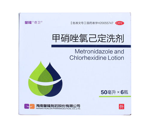 奇卫 甲硝唑氯己定洗剂50ml*6瓶 细菌霉菌滴虫引起的各种阴道炎