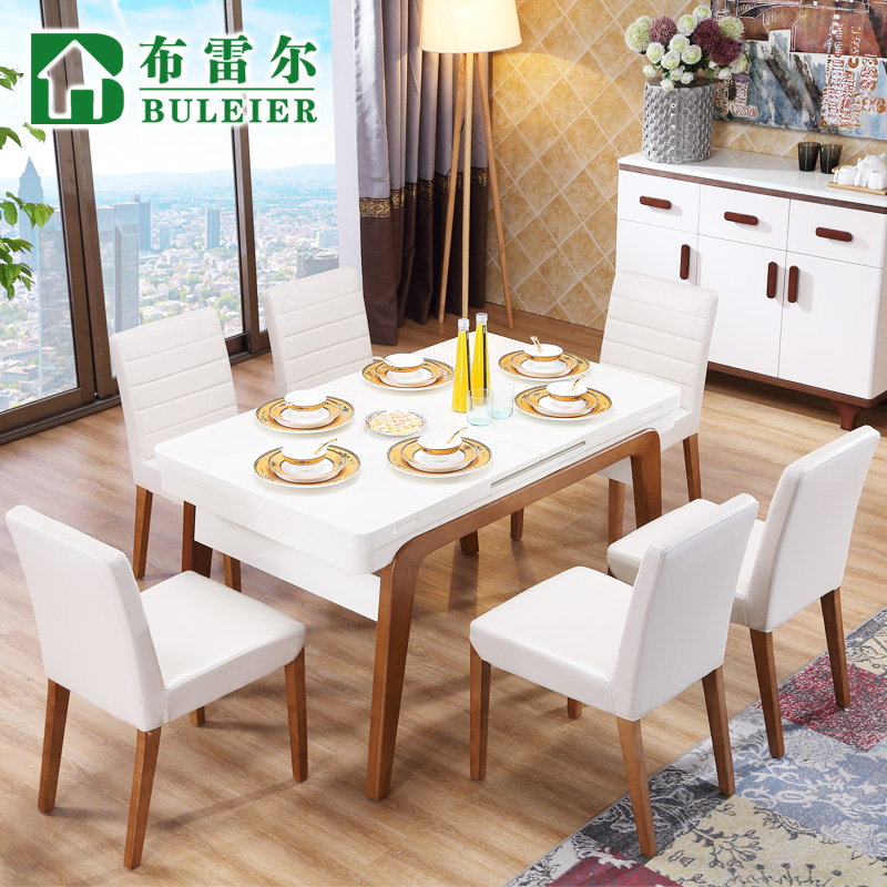 ���׶������ֻ���������FCZ0843-2