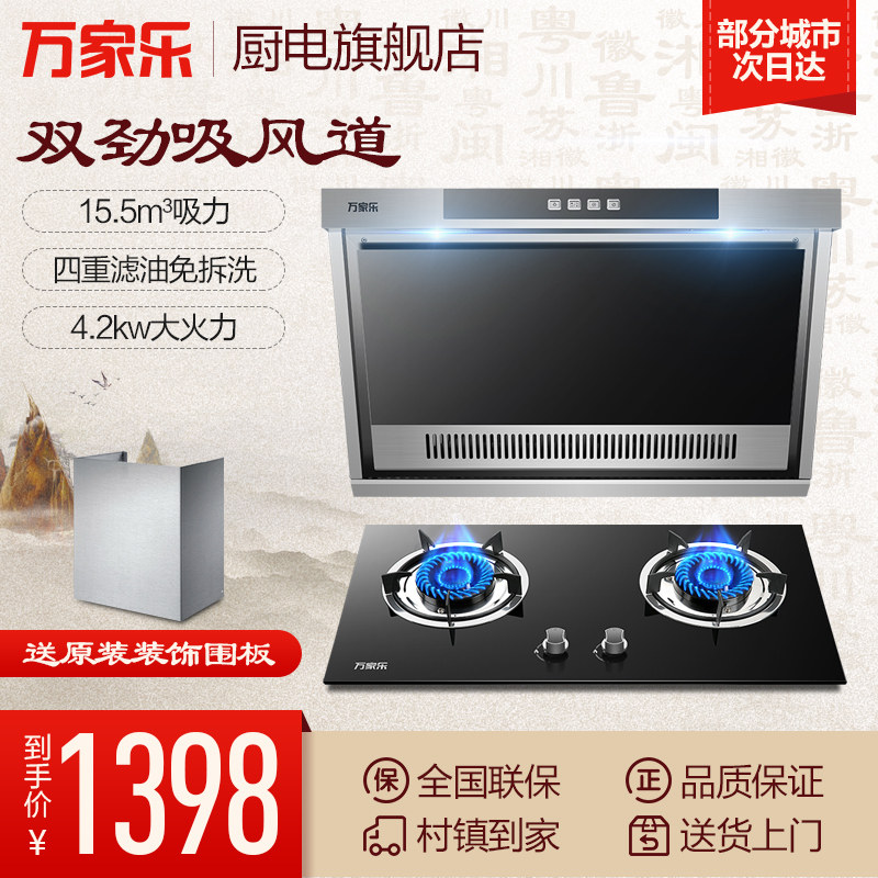 ��������̻�ȼ����a2602+kb