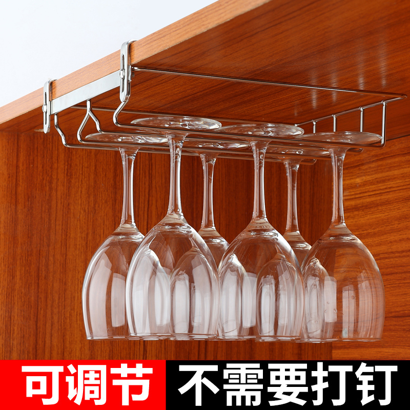 Eurostyle 304 stainless steel high foot cup inverted hanging rack thickened red wine wine hanging cup rack suspended wine glass shelf