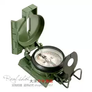 American Koeman Cammenga Outdoor Compass North Needle Xenon Self-Glowing 3H Outdoor Compass