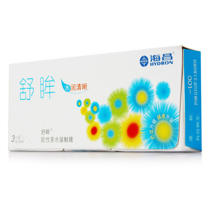 海昌舒眸月抛隐形近视眼镜sp 3片水润舒适无感透氧
