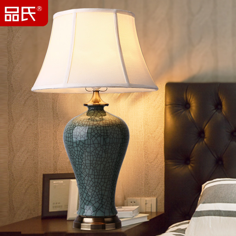 Ʒ�Ͽ�Ƭ�����մ�̨��TC1046