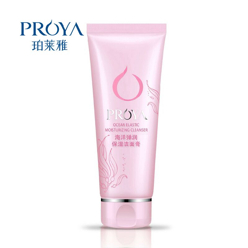 PROYA/珀莱雅海洋弹润保湿洁面膏100g补水保湿清洁紧致滋养洗面奶