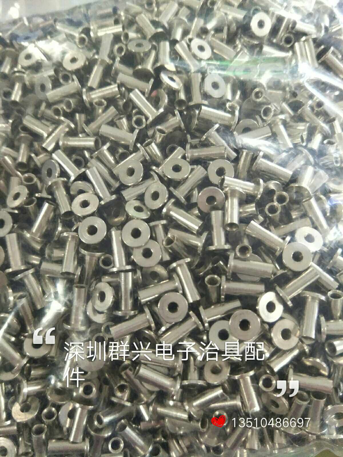 No. 2 small pressure buckle iron sleeve 7 5 * 11 pass M3 inner tooth small iron sleeve