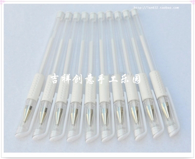 Pakimen Parchment paper lace DIY tool special stroke pen white