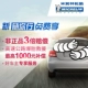 Vân Nam chính hãng lốp Michelin 245 45R17 99W P3ST Haoyue Kunming gói cài đặt Audi TTA5 - Lốp xe