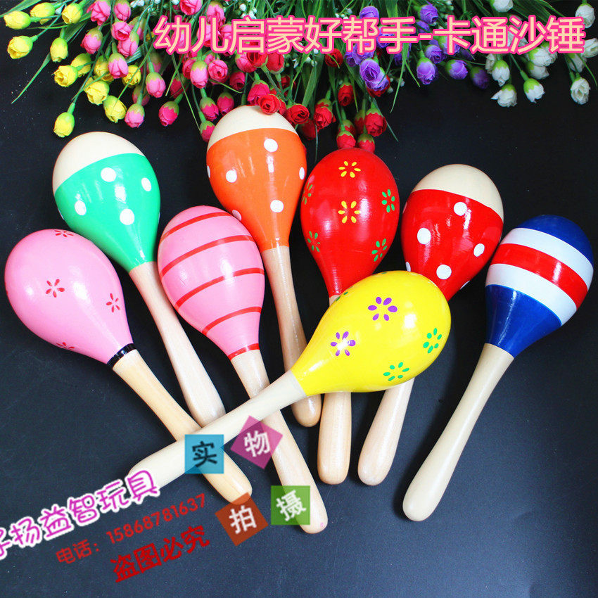 Kindergarten early teaching instrument sandhammer sand sand ball wooden children's puzzle early - teaching toy exercise hearing grasp