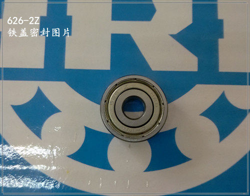 Harbin Factory Delivers HRB Miniature 626 Bearing ZZ RZ 80026 180026 pneumatic tools Hot Sale