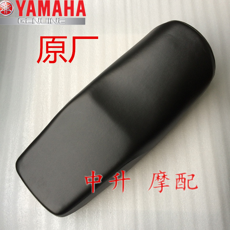 Yamaha motorcycle JYM125-3-3E Tianji 125YB125-E-Z original cushion leather seat bag seat cushion cover