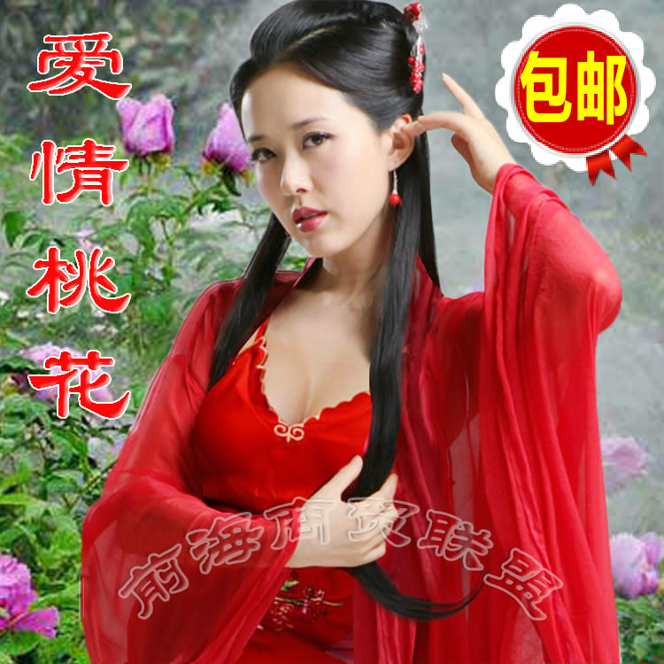 Lingerie sexy en Polyester - Ref 3142495 Image 1