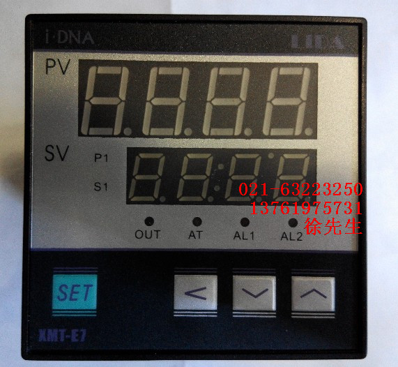 Shanghai Polygrand LIDA XMT-E7 electronic temperature control instrument XMT-E7232T timing temperature-controlled meter