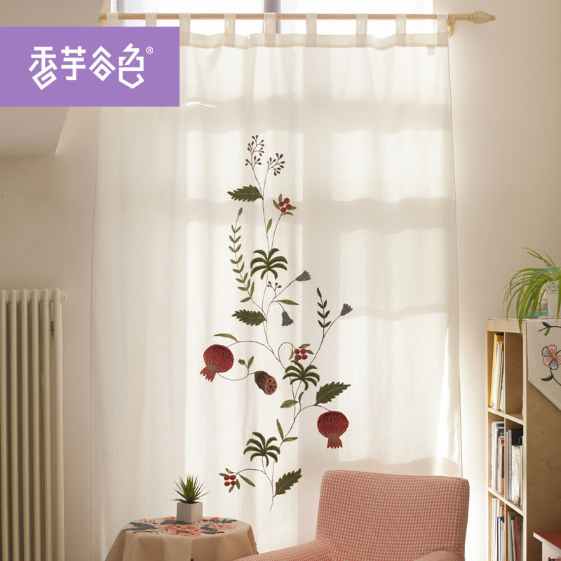 �����ɫ���ճ�Ʒ����A916